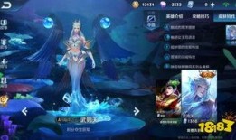 王者皮肤爆料最新小先知,小先知神秘降临，王者峡谷再掀风云