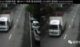 汽车逆行爆料案例大全最新,揭秘逆行事故背后的真相与教训