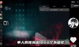 未来之役最新爆料12,揭秘12大震撼爆料，揭秘未来战争新篇章