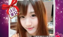 笑果最新爆料新闻直播,揭秘娱乐圈惊人内幕！”