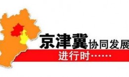 延吉抖音爆料事件最新进展,最新进展揭示真相与后续影响