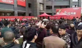 漳州生活爆料事件最新