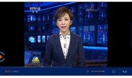 八村最新爆料消息新闻联播,新闻联播聚焦热点事件，深度解读社会动态”