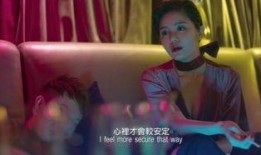 赖慰玲节目爆料最新视频,娱乐圈惊人内幕大曝光！